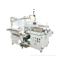 Full Automatic Plastic Cover Packaging Machine